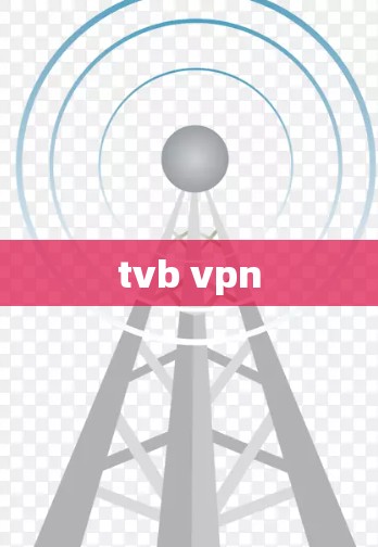 tvb vpn
