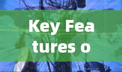 Key Features of PPTVPN: