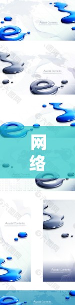 网络加速器选择，如何在众多选项中找到最适合你的