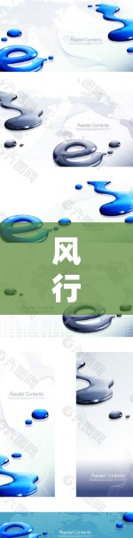 风行加速器梯子工具,助力网络优化,效率提升的高效解决方案 风行加速器梯子工具,助力网络优化,效率提升的高效解决方案