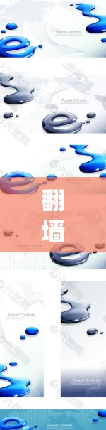翻墙软件是一种用于绕过网络墙 fence的技术,允许用户访问外部网站或网络资源。这些软件通常提供多种功能,如访问多端设备、查看文件、连接第三方应用等。以下是对功能体验的总结和推荐 翻墙软件是一种用于绕过网络墙 fence的技术,允许用户访问外部网站或网络资源。这些软件通常提供多种功能,如访问多端设备、查看文件、连接第三方应用等。以下是对功能体验的总结和推荐