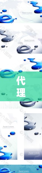 代理客户端连接工具是用于管理多个客户端之间的连接和通信的软件，旨在通过API或网络接口将不同客户端连接起来，实现同步、通信或交互操作。以下是其关键功能和相关技术