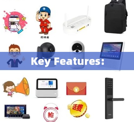 Key Features: