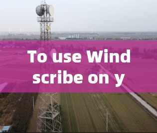 To use Windscribe on your Android phone,follow these organized steps: To use Windscribe on your Android phone,follow these organized steps:
