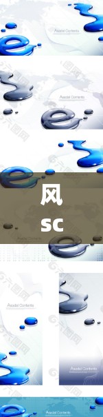 风scribe VPN,一款安全可靠的VPN解决方案 风scribe VPN,一款安全可靠的VPN解决方案