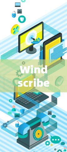 Windscribe VPN 是一款免费的、基于云的VPN工具,支持在 Windows 系统上运行。以下是下载并安装 Windscribe VPN 的步骤 Windscribe VPN 是一款免费的、基于云的VPN工具,支持在 Windows 系统上运行。以下是下载并安装 Windscribe VPN 的步骤