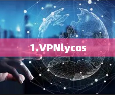 1.VPNlycos